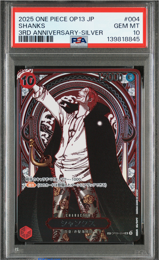 PSA 10 2025 SHANKS SILVER JPN (OP09-004)