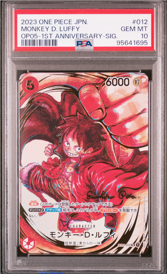 PSA 10 2023 MONKEY D LUFFY ODA SIG JPN (ST01-012)