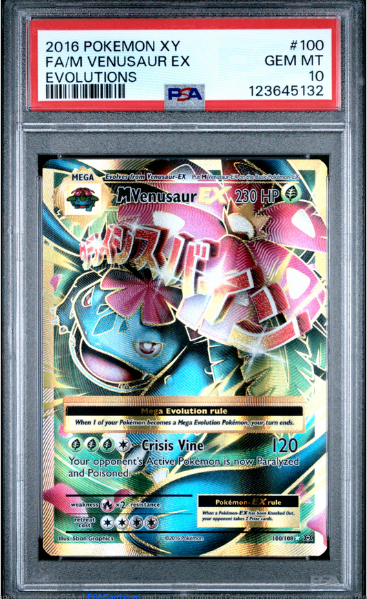 PSA 10 2016 M VENUSAUR EX (100/108)