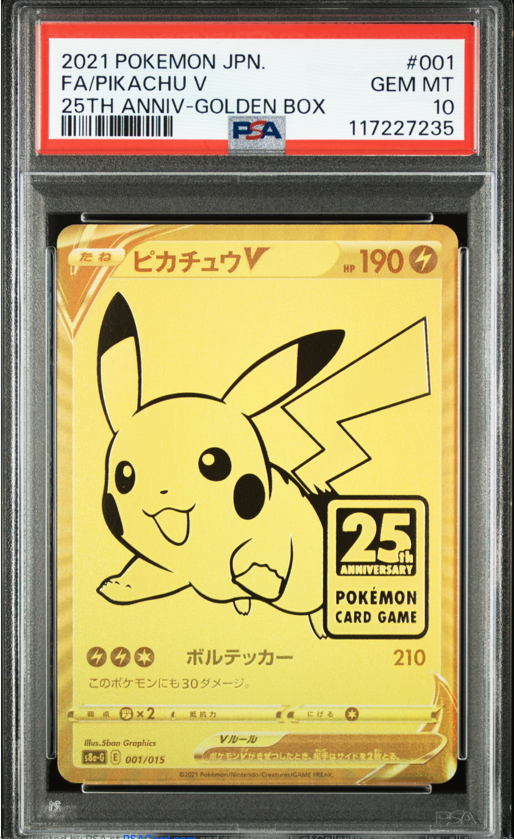 PSA 10 2021 PIKACHU V 25TH ANNIV (001/015)