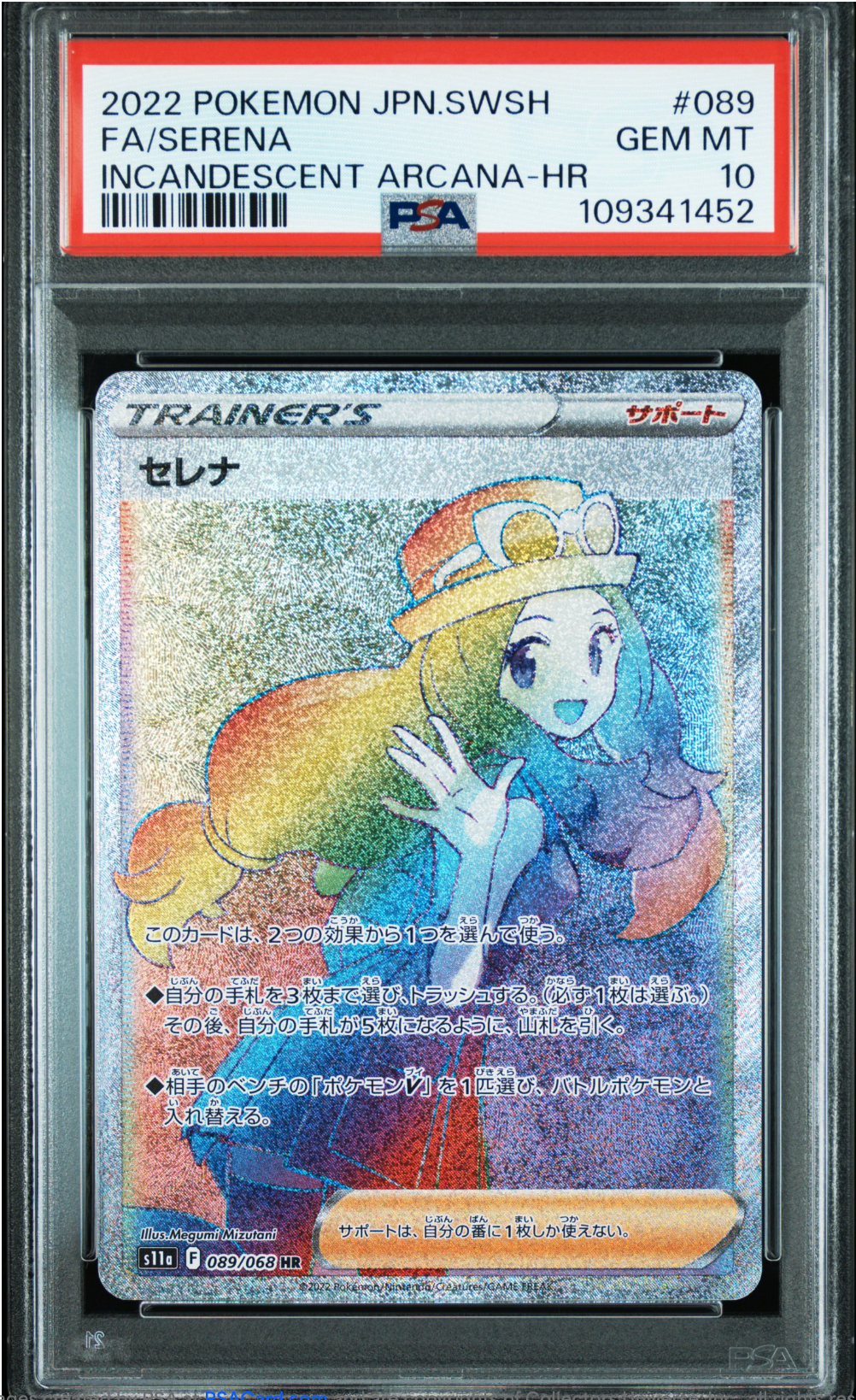 PSA 10 2022 SERENA (089/068)