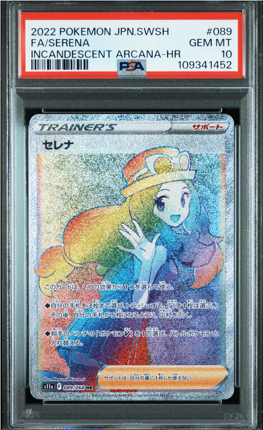 PSA 10 2022 SERENA (089/068)