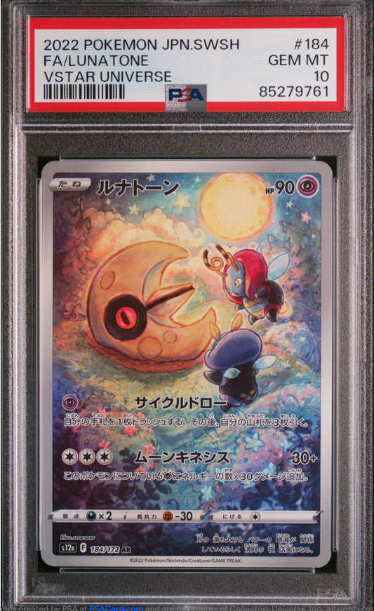 PSA 10 2022 LUNATONE (184/172)