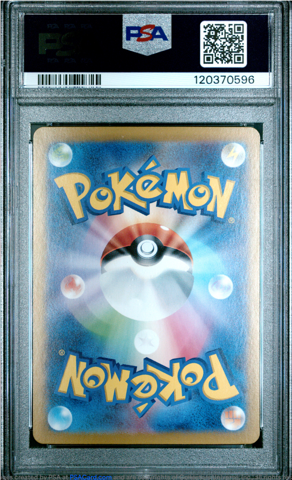 PSA 10 2025 IONO'S WATTREL (232/SV-P)