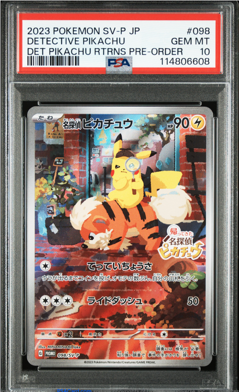 PSA 10 2023 DETECTIVE PIKACHU (098/SV-P)