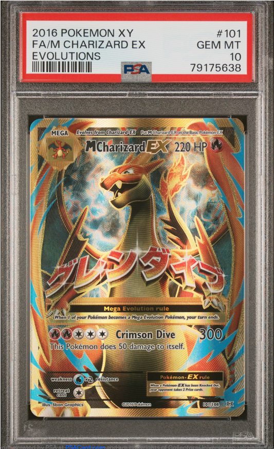 PSA 10 2016 CHARIZARD EX (101/108)