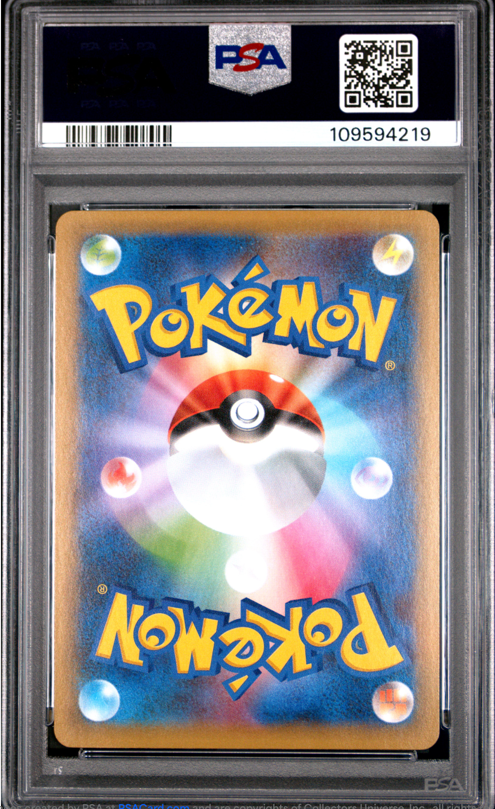 PSA 10 2021 UMBREON GOLD STAR 25TH ANNIVERSARY (012/025)