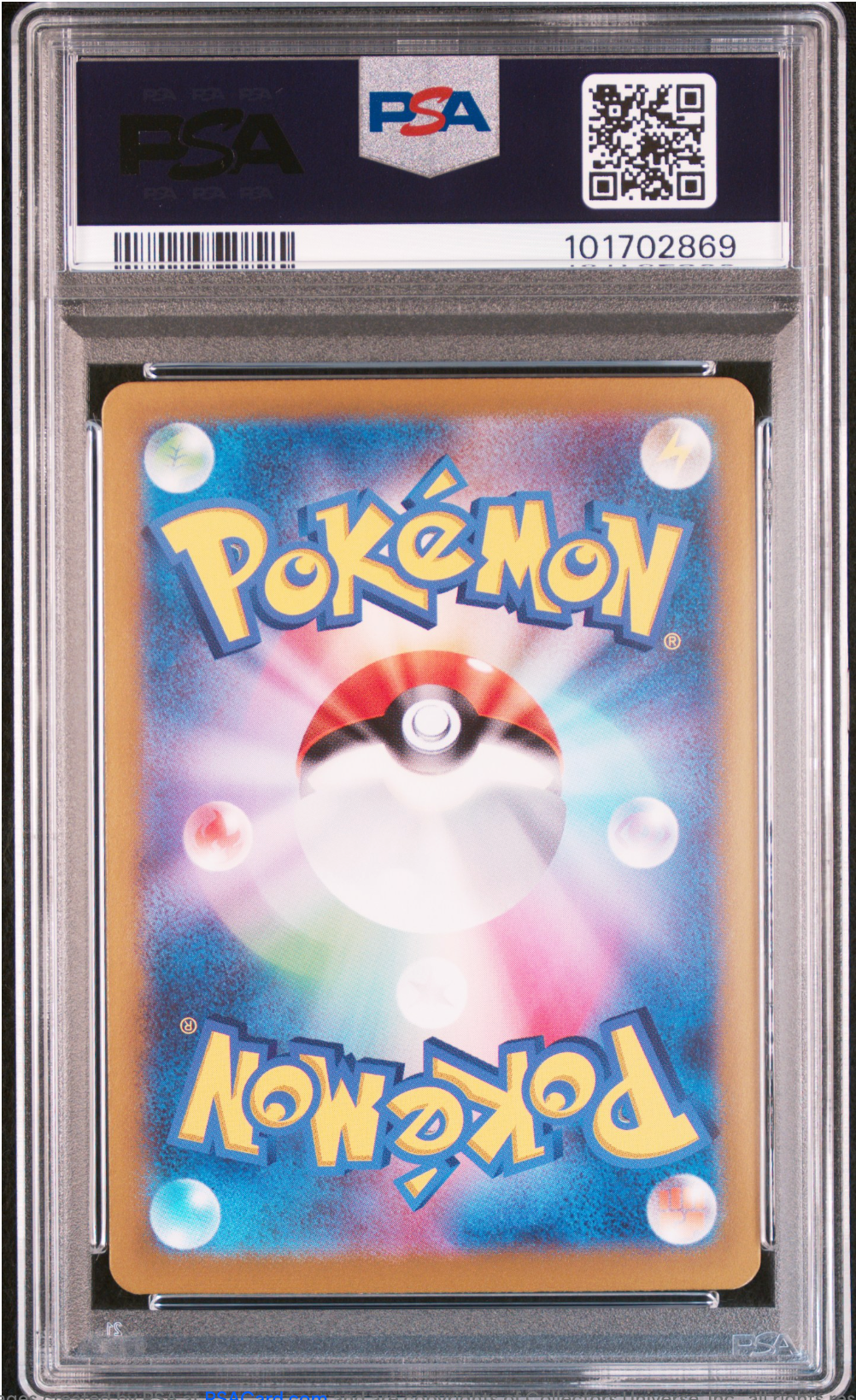 PSA 10 2024 MILOTIC EX (131/106)