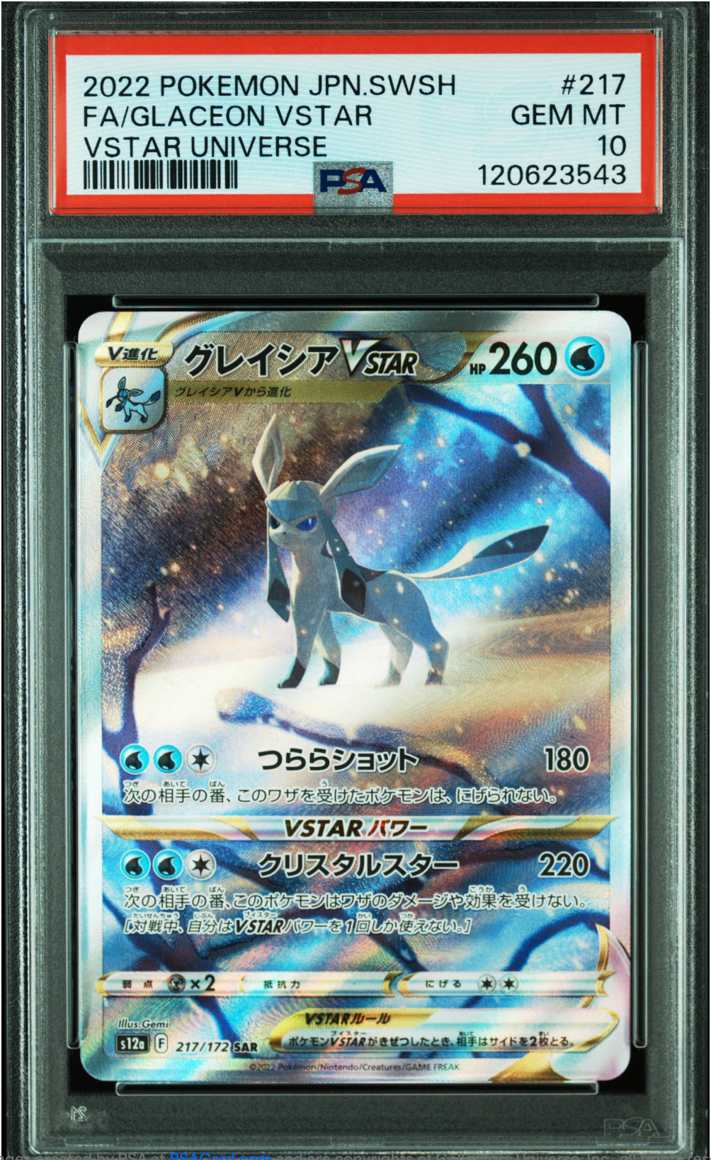 PSA 10 2022 GLACEON VSTAR (217/172)