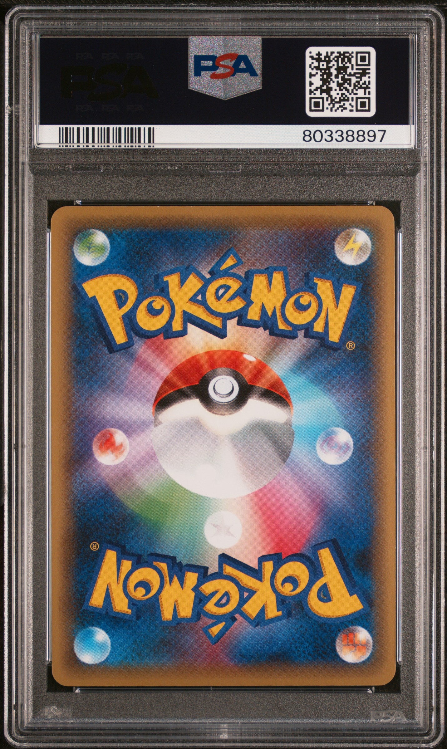 PSA 10 2016 VICTINI 007 MYTHICAL & LEGENDARY DREAM SHINE COLLECTION