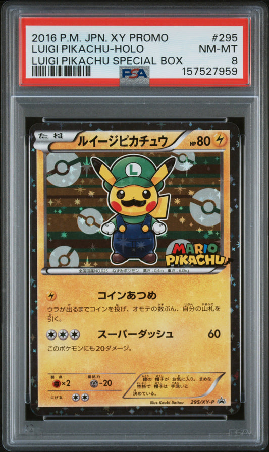 PSA 8 2016 LUIGI PIKACHU 295/XY-P PROMO