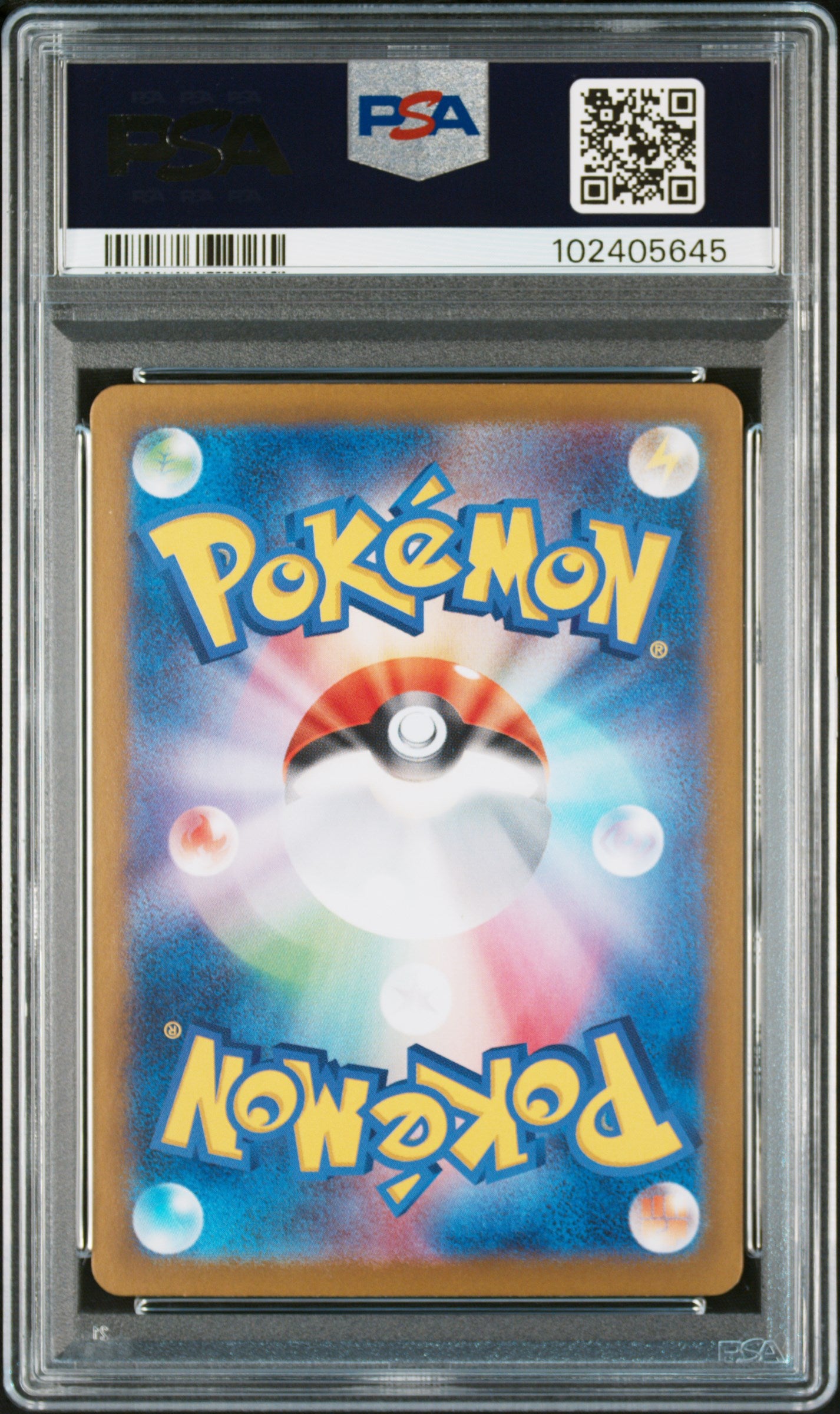 PSA 10 2024 SYLVEON EX 212 SV8A TERASTAL FESTIVAL EX