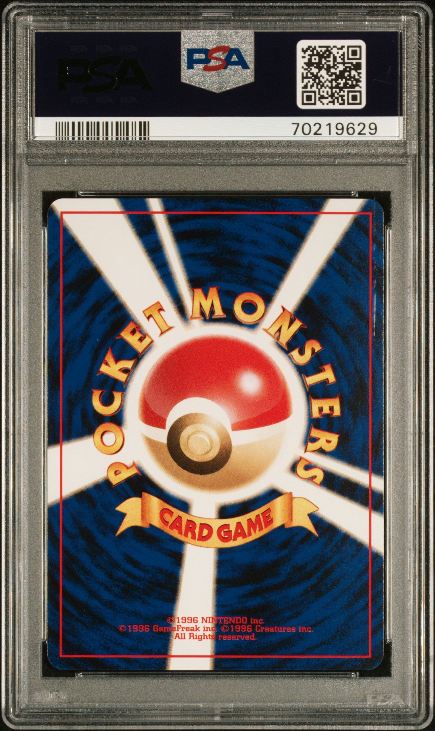 PSA 10 2000 LUGIA 249 NEO 3 PROMO