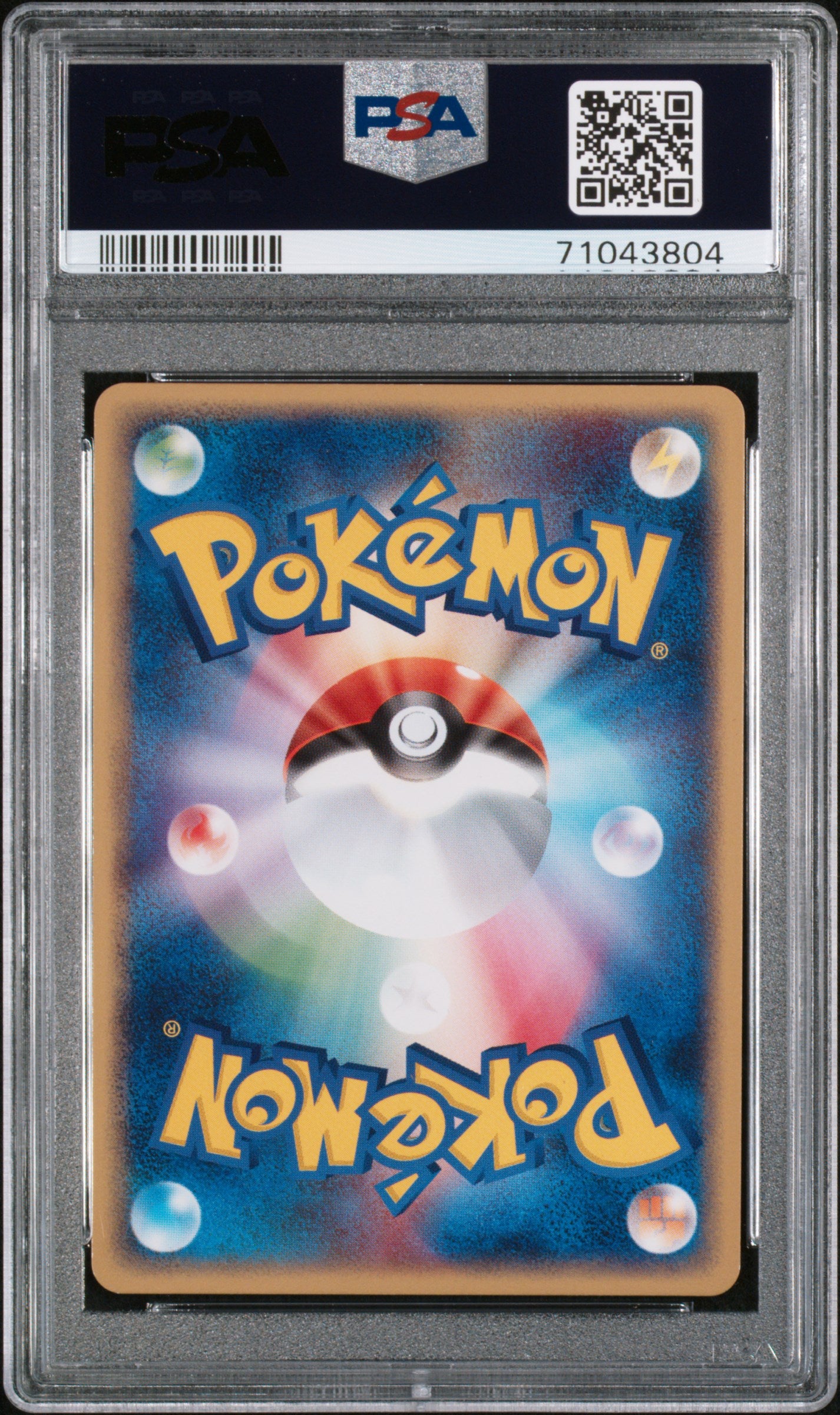 PSA 9 2003 DRAGONITE EX HOLO 038 RULERS OF THE HEAVENS
