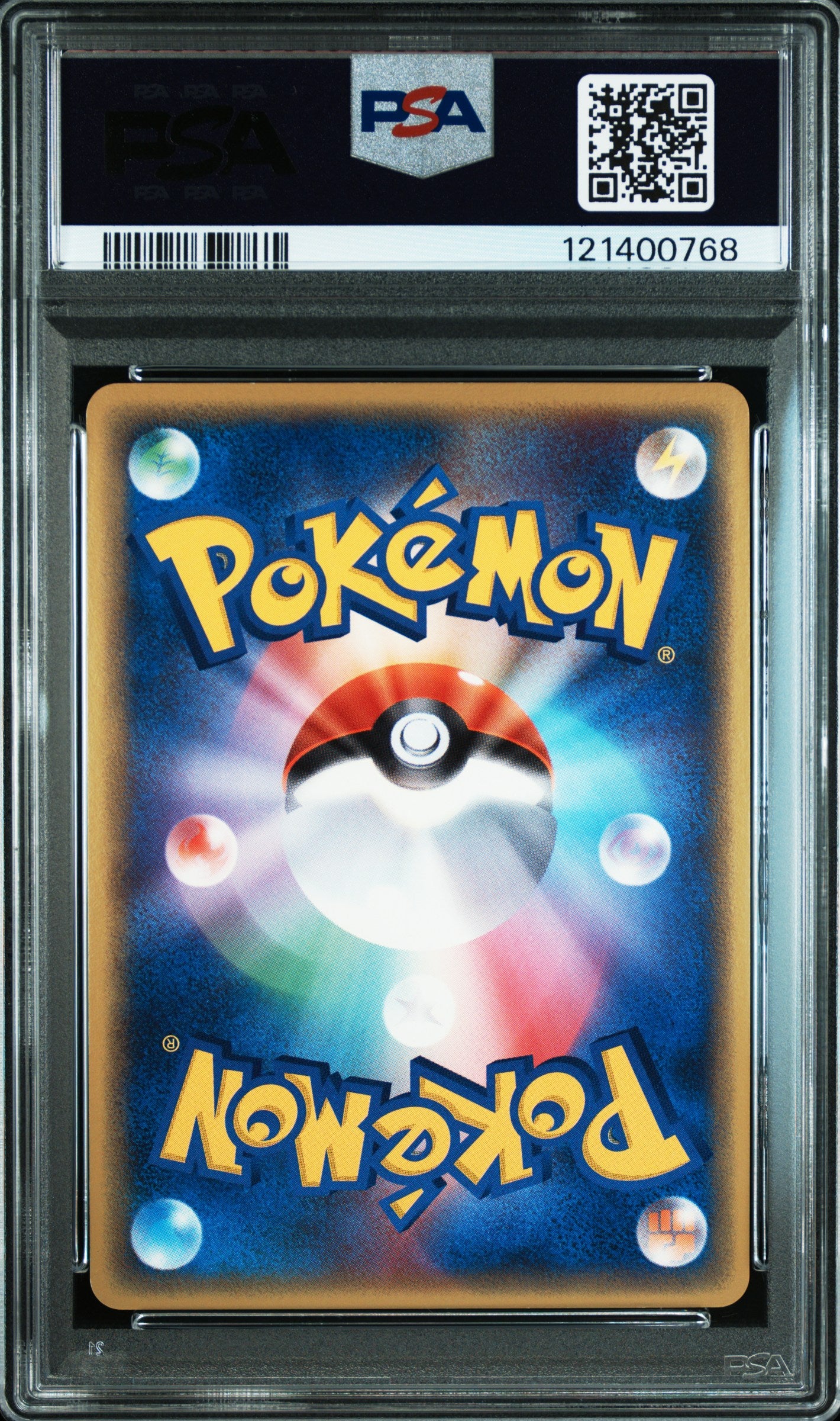 PSA 9 2003 DRAGONITE EX HOLO 038 RULERS OF THE HEAVENS