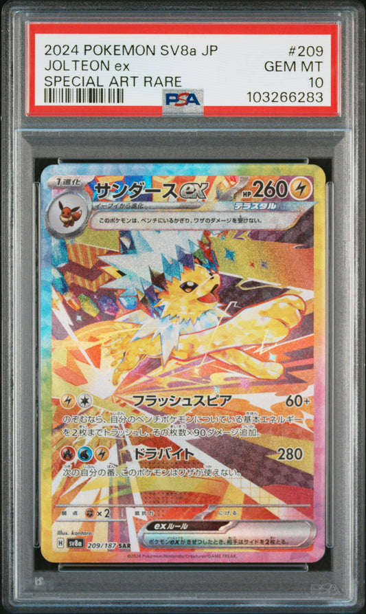 PSA 10 2024 JOLTEON EX 209/187 SV8A TERASTAL FESTIVAL EX