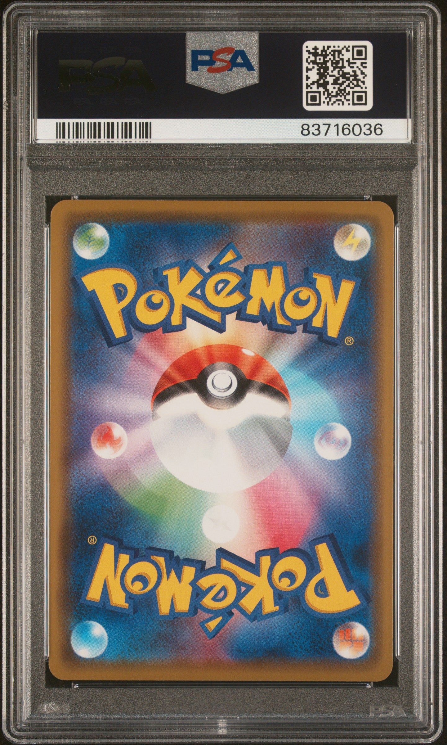 PSA 10 2020 KANAZAWA'S PIKACHU 144 S PROMO