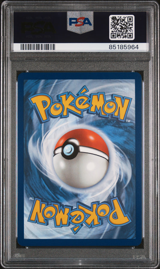 PSA 10 2023 CHARIZARD EX 199 151