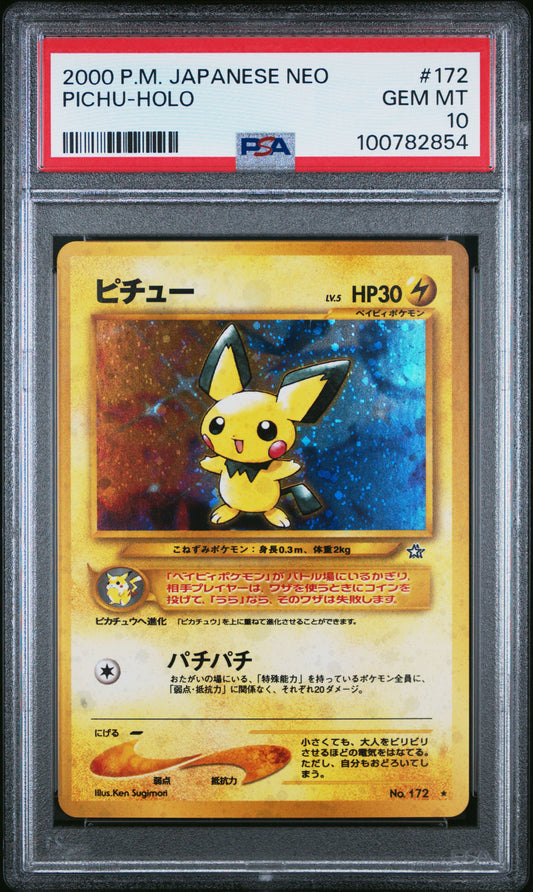 PSA 10 2000 PICHU HOLO 172 NEO