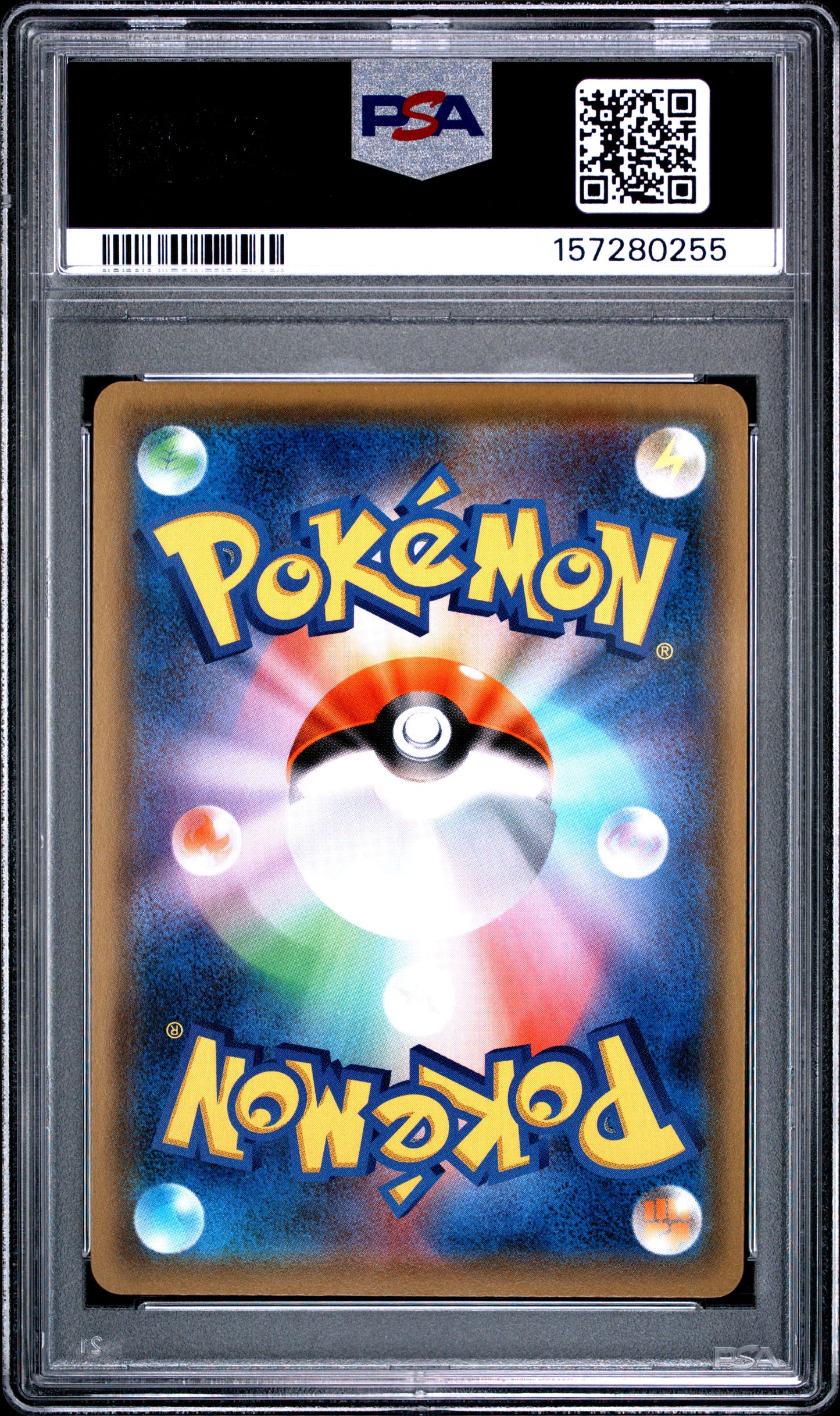 PSA 10 2019 ESPEON & DEOXYS GX 176/173 TAG TEAM GX ALL STARS