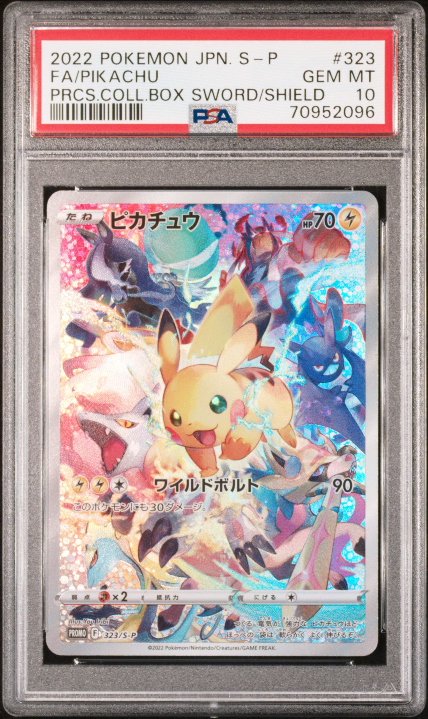 PSA 10 2022 PIKACHU 323/S-P S PROMO