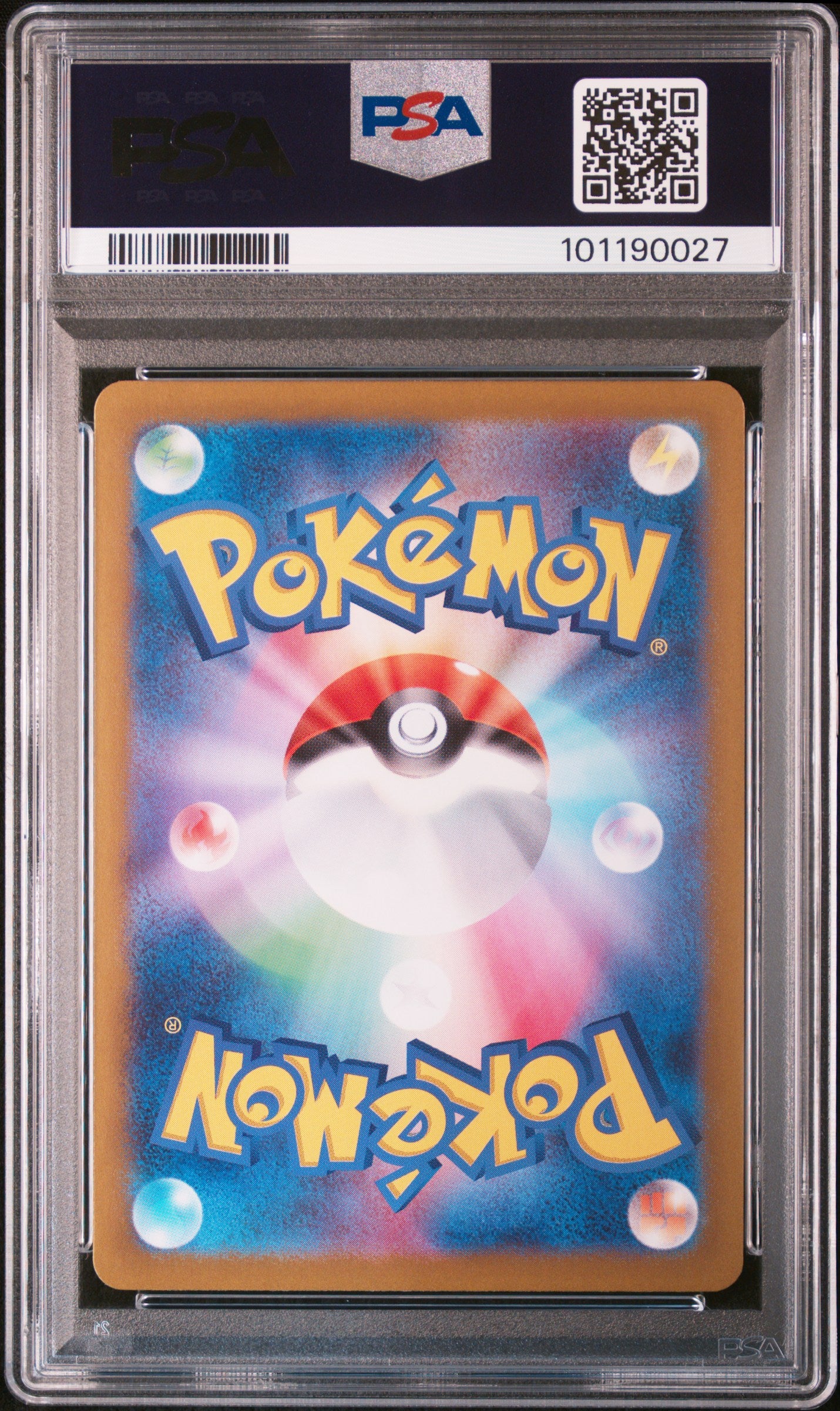 PSA 10 2024 UMBREON 092 SV8A TERASTAL FESTIVAL EX