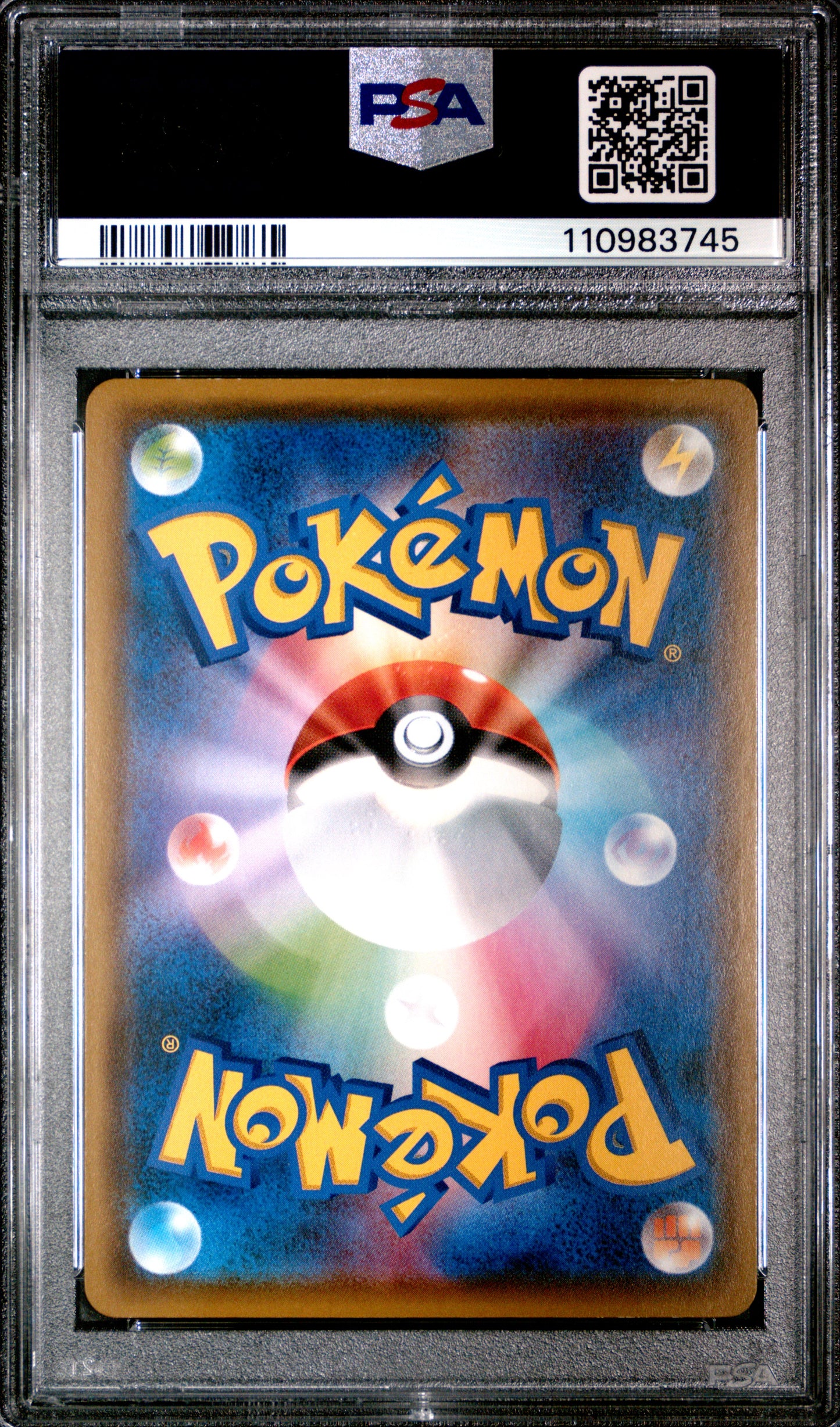 PSA 8 2018 PIKACHU 288 SM PROMO