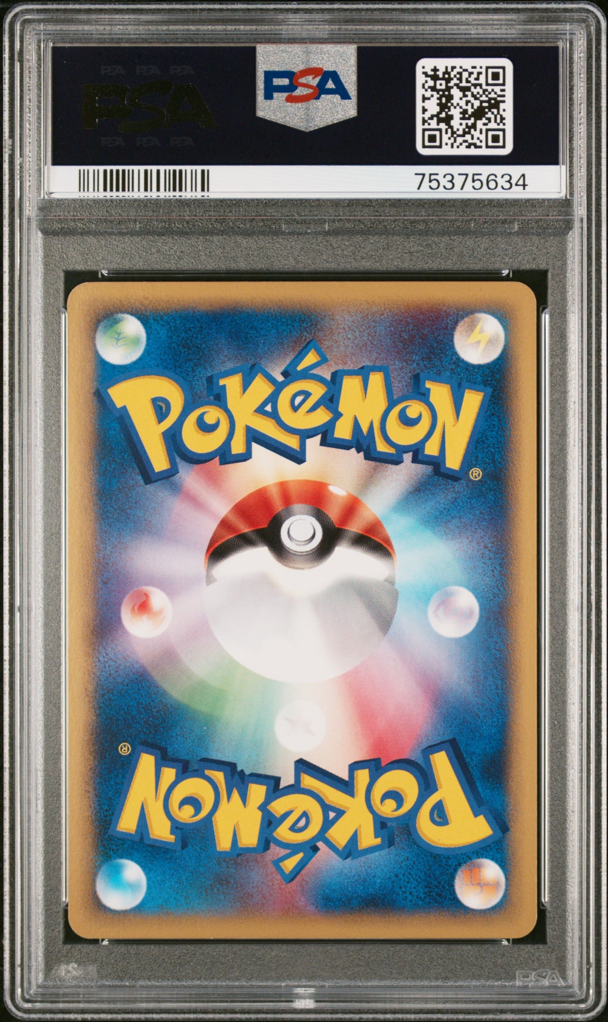 PSA 10 2002 PIKACHU HOLO 010/018 MCDONALD'S