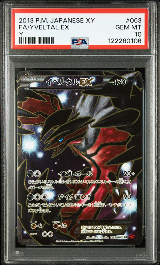 PSA 10 2013 YVELTAL EX 063 XY