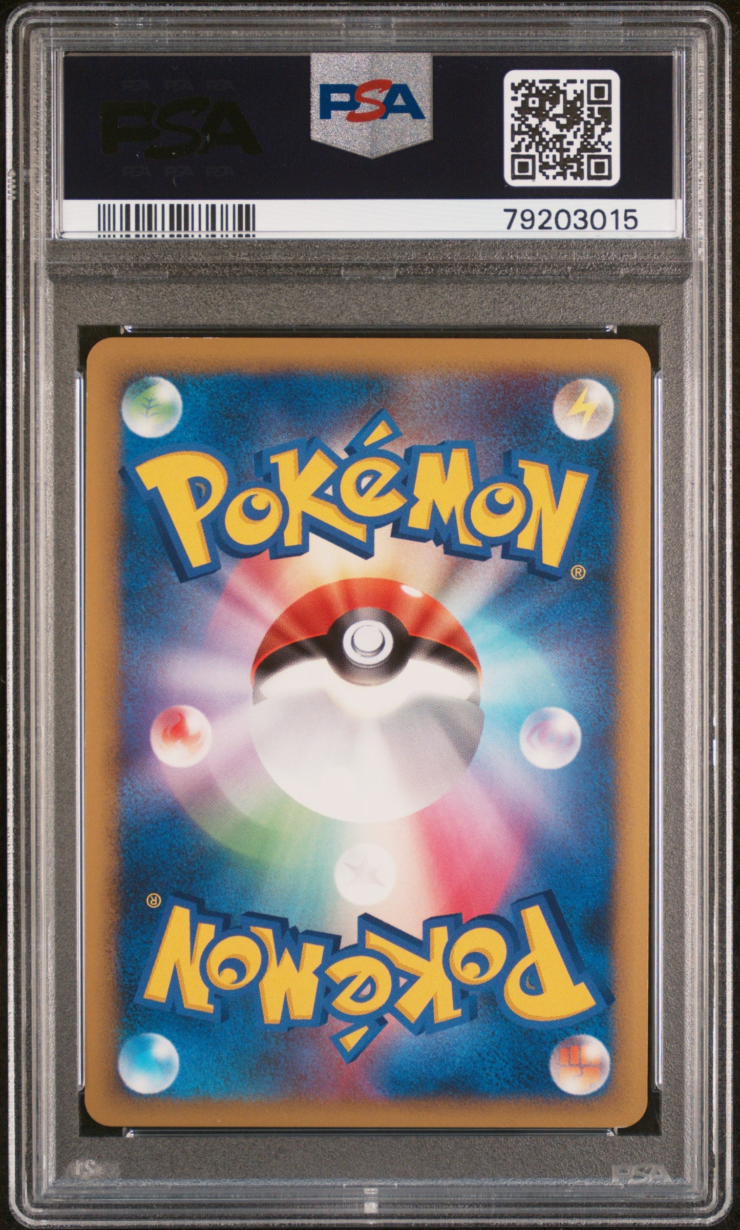 PSA 10 2009 KABUTOPS HOLO 050/090 ADVENT OF ARCEUS