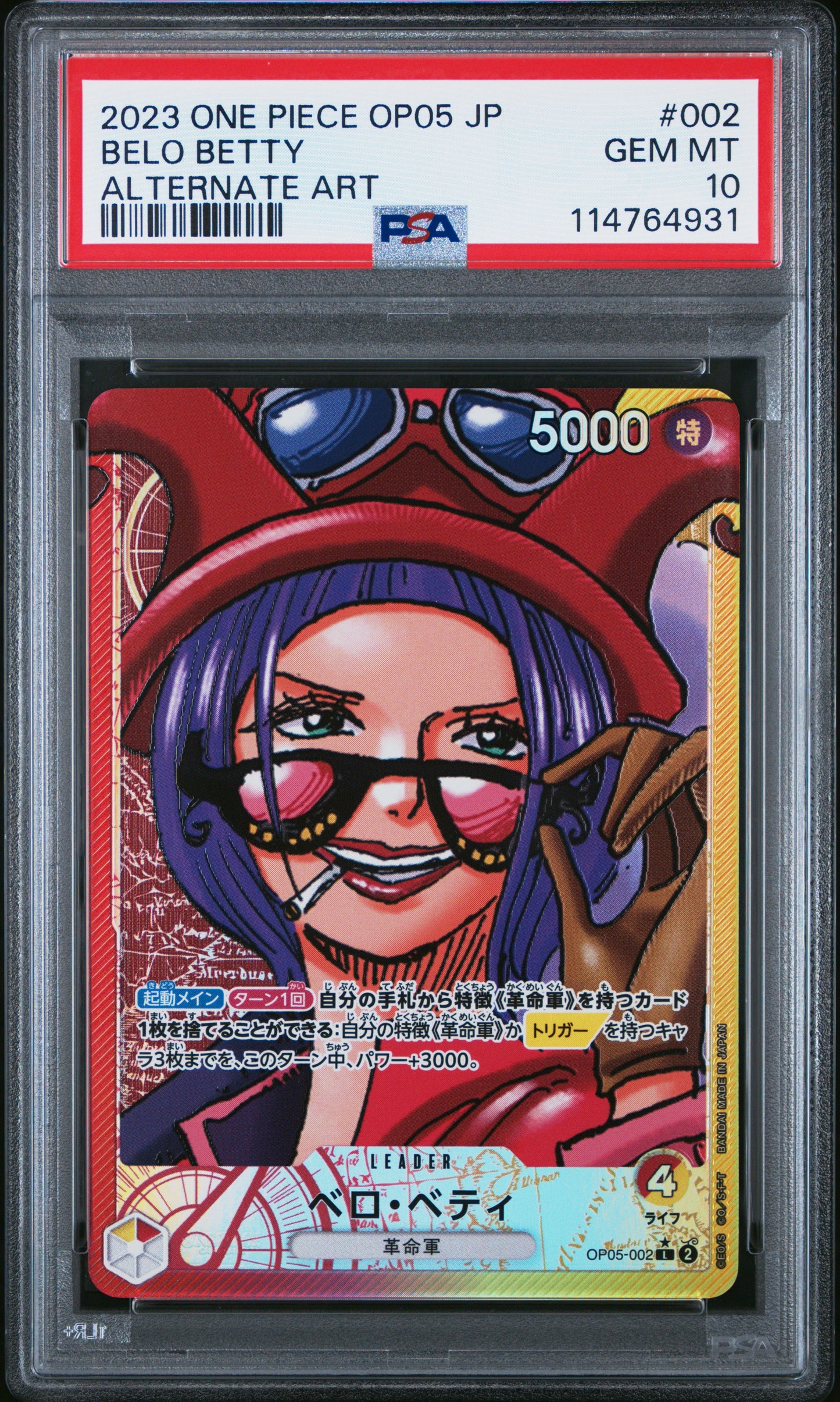 PSA 10 2023 BELO BETTY 002 ONE PIECE OP05-AWAKENING OF THE NEW ERA