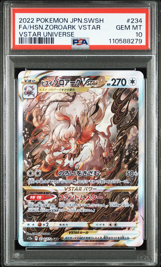 PSA 10 2022 HISUIAN ZOROARK VSTAR 234 VSTAR UNIVERSE