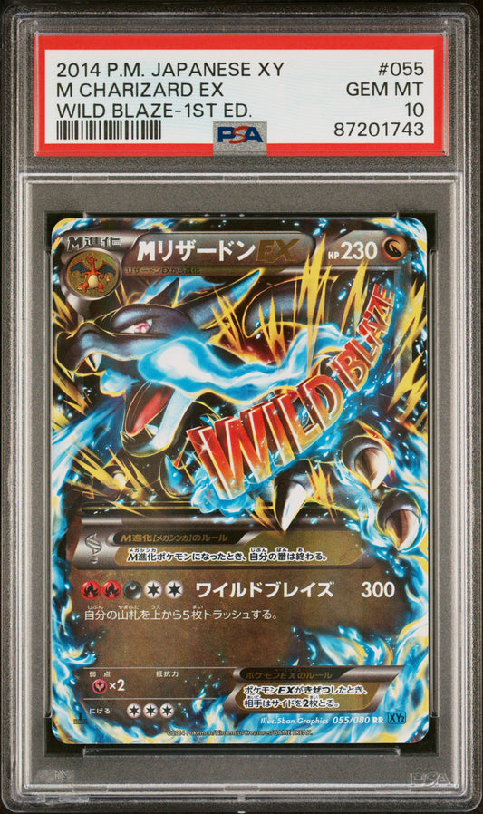 PSA 10 2014 M CHARIZARD EX 055 WILD BLAZE