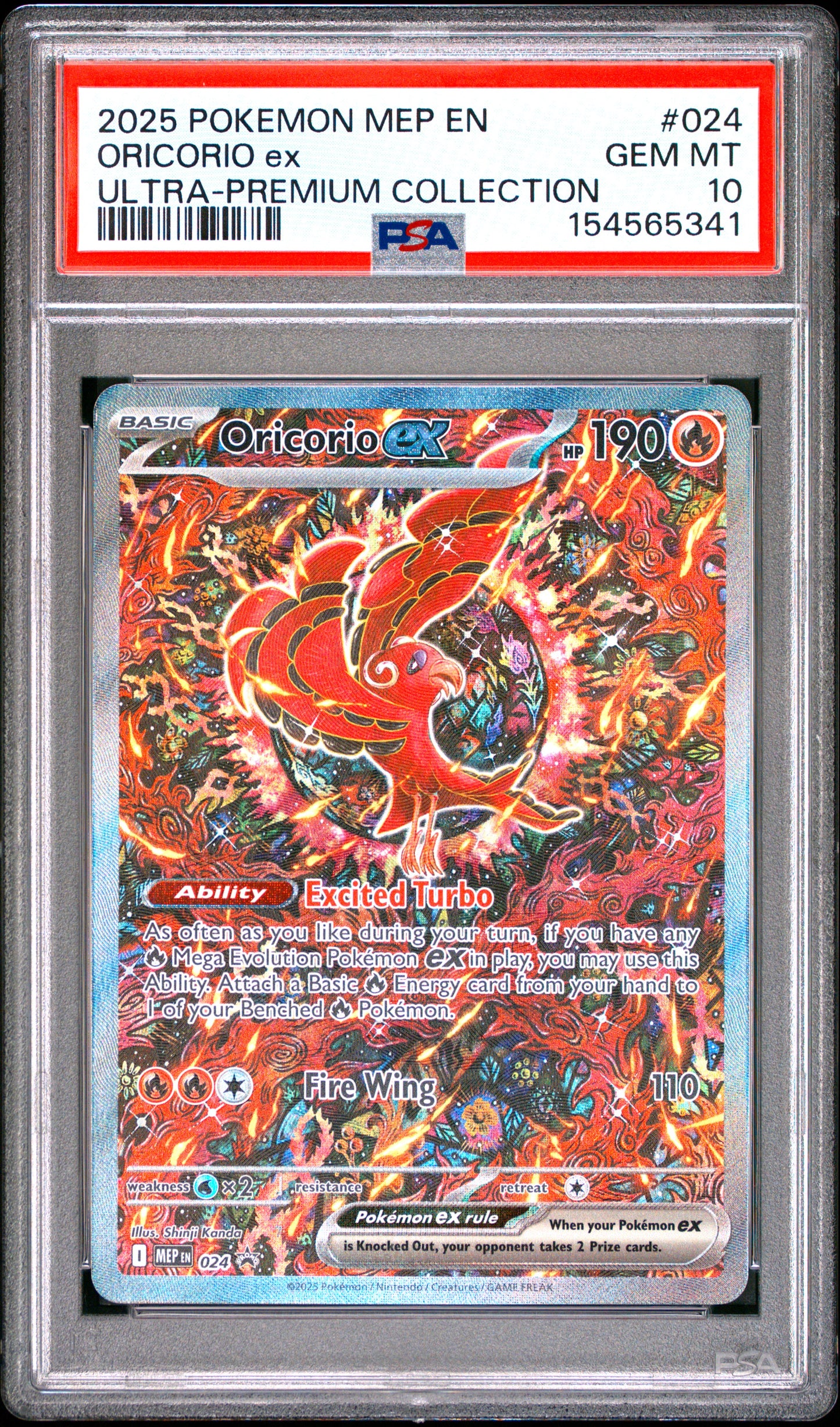 PSA 10 2025 ORICORIO EX 024 BLACK STAR PROMO