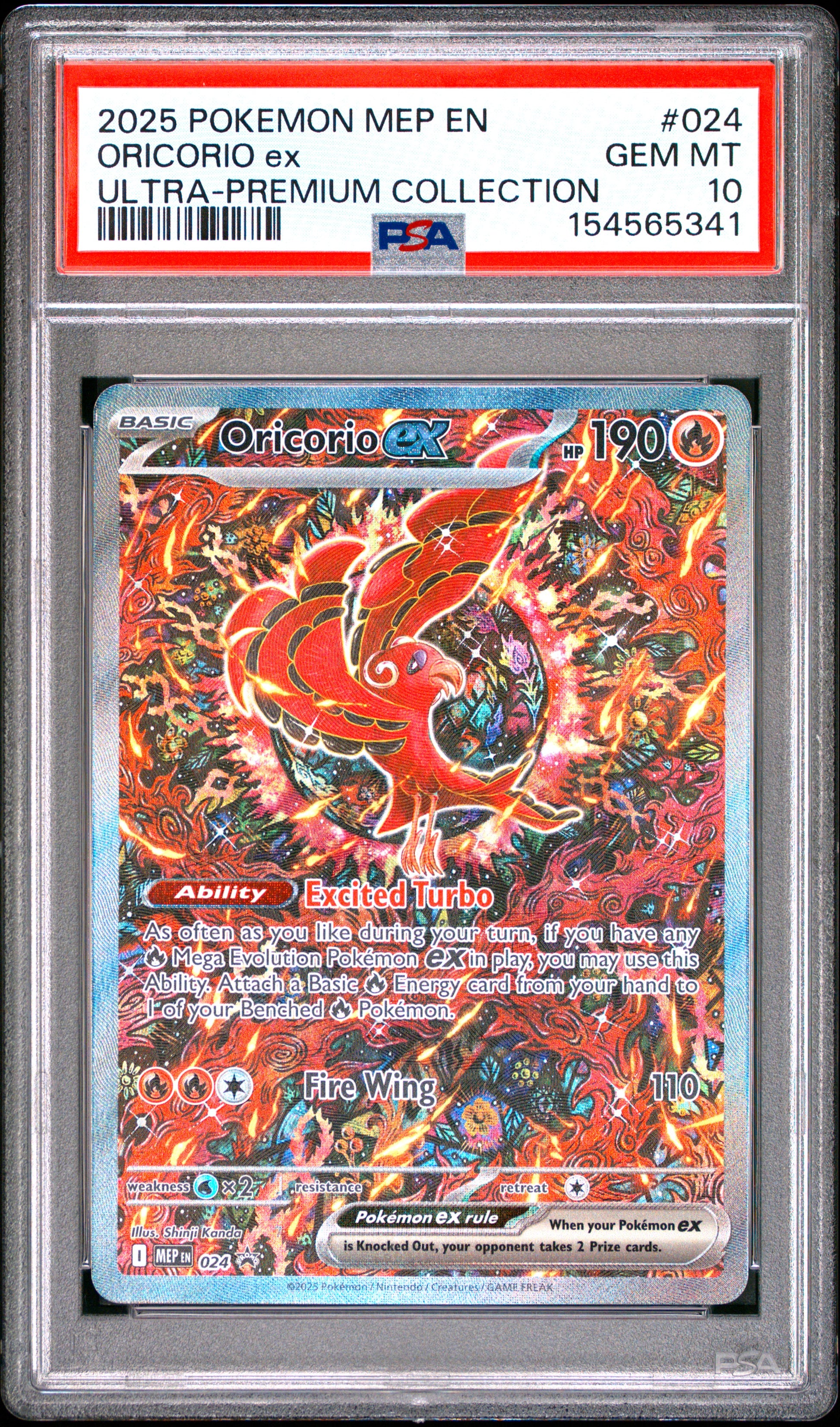 PSA 10 2025 ORICORIO EX 024 BLACK STAR PROMO