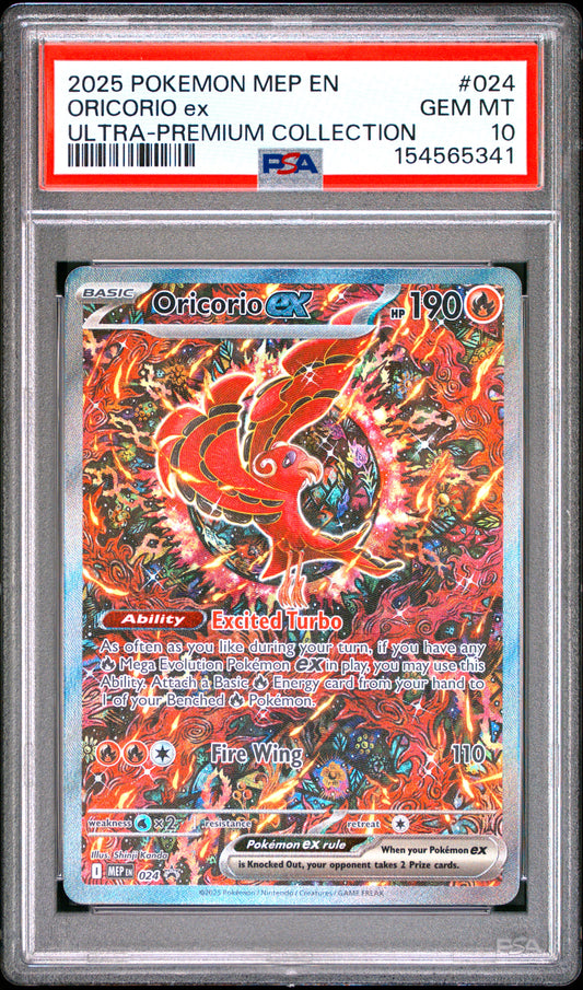 PSA 10 2025 ORICORIO EX 024 BLACK STAR PROMO