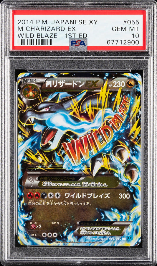 PSA 10 2014 M CHARIZARD EX 055/080 WILD BLAZE