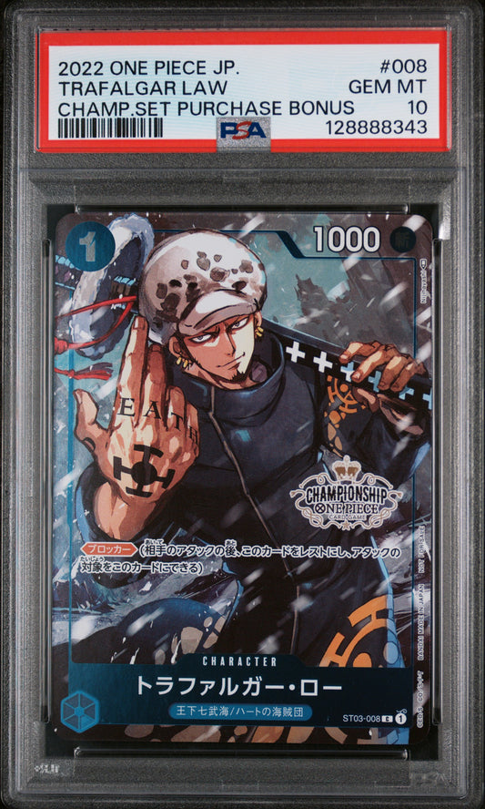 PSA 10 2022 TRAFALGAR LAW 008