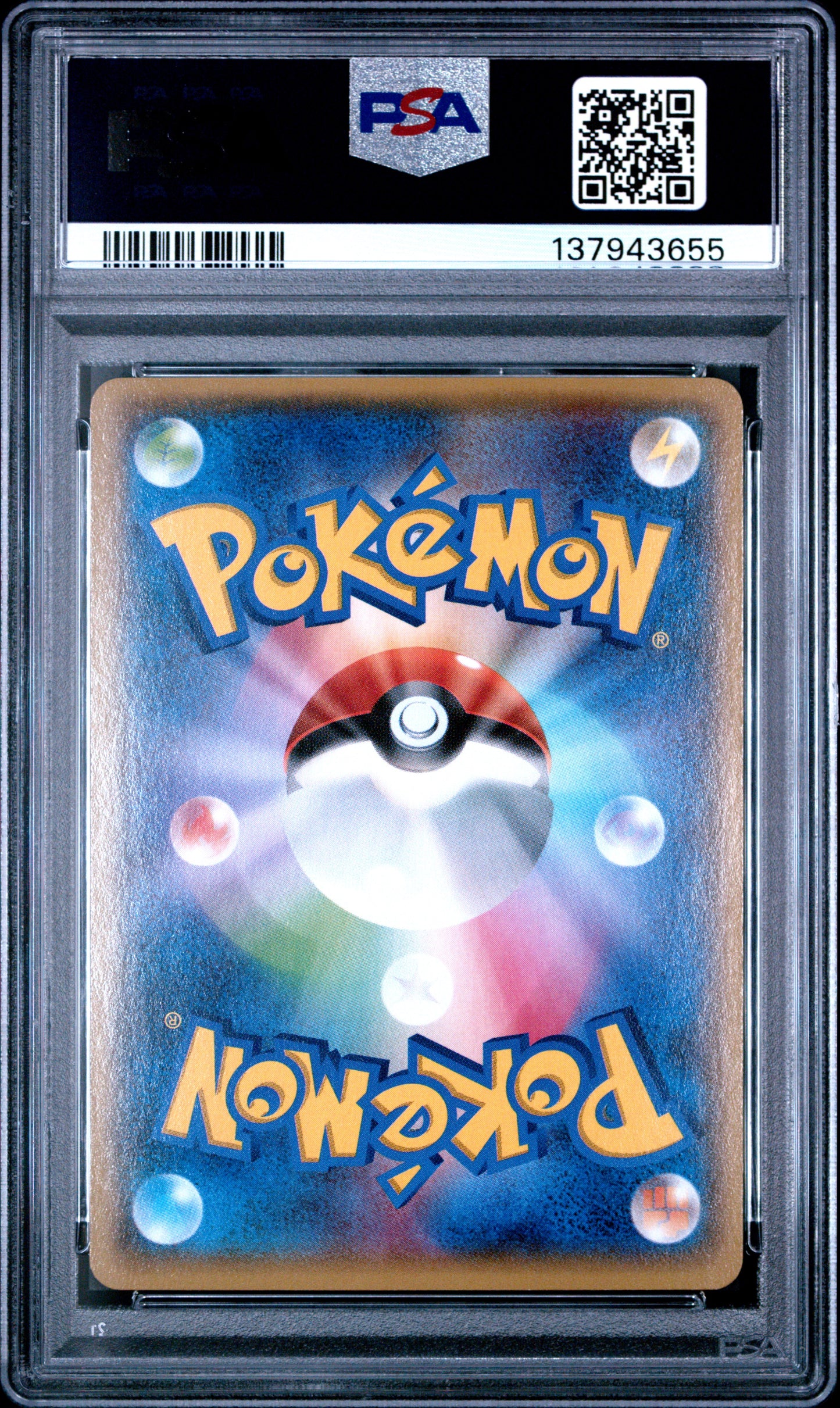 PSA 9 2015 TEAM AQUA'S KYOGRE EX 006 DOUBLE CRISIS