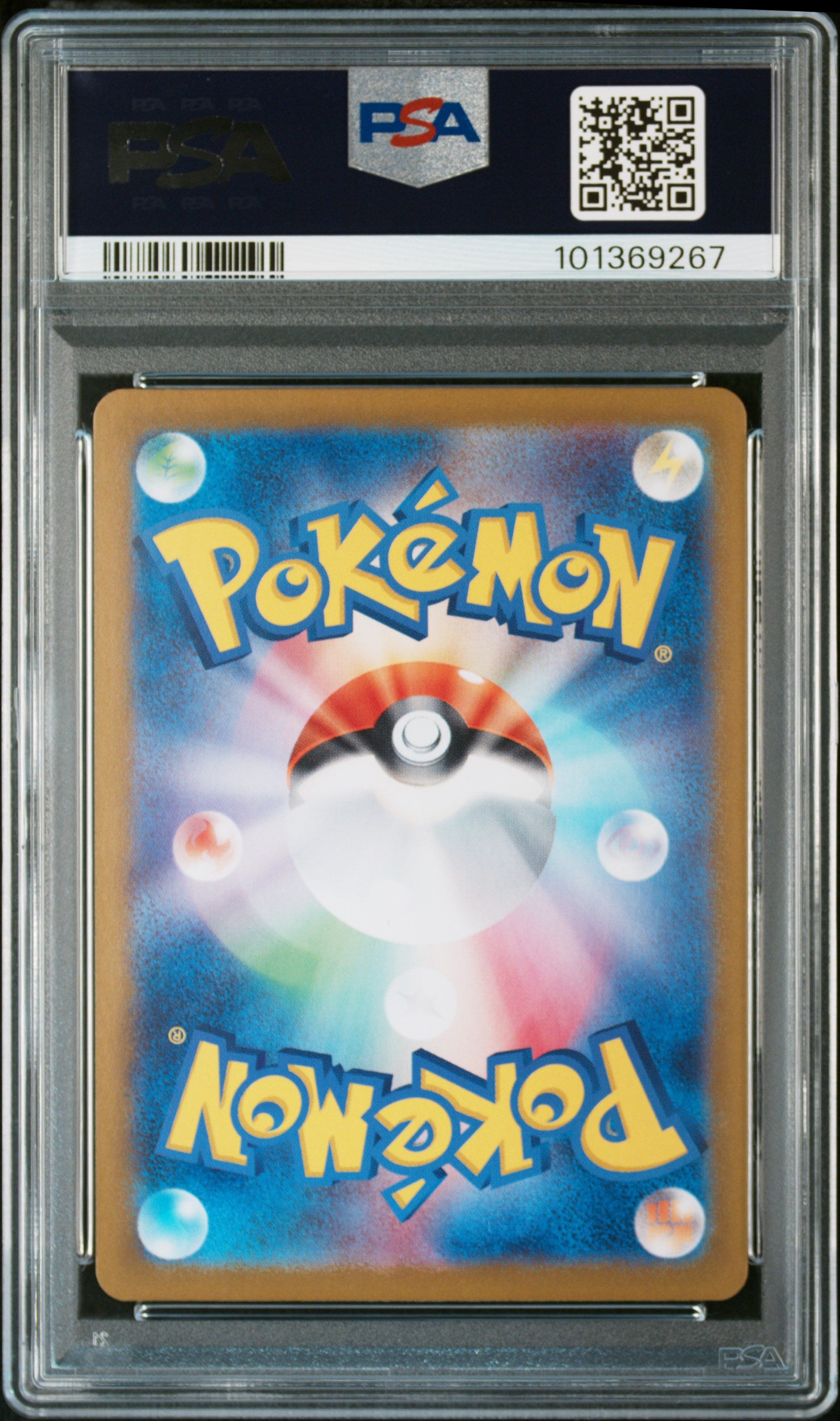 PSA 10 2024 SYLVEON 068 SV8A TERASTAL FESTIVAL EX