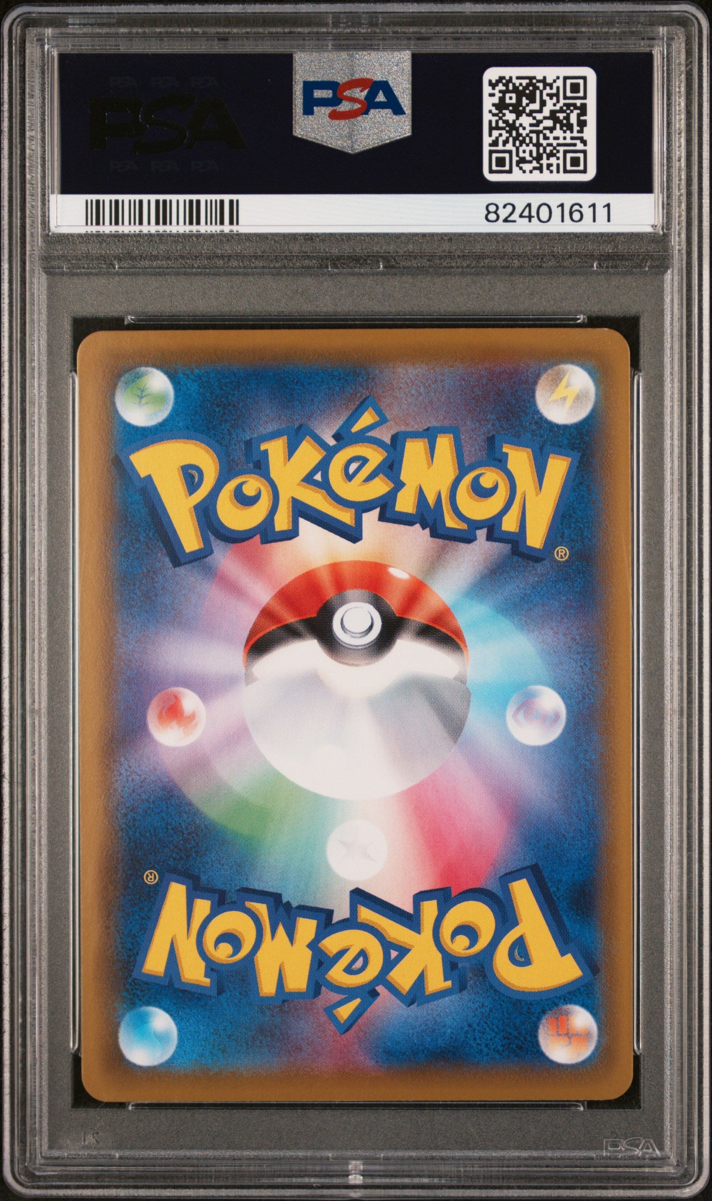 PSA 10 2021 UMBREON VMAX HYPER 095 EEVEE HEROES