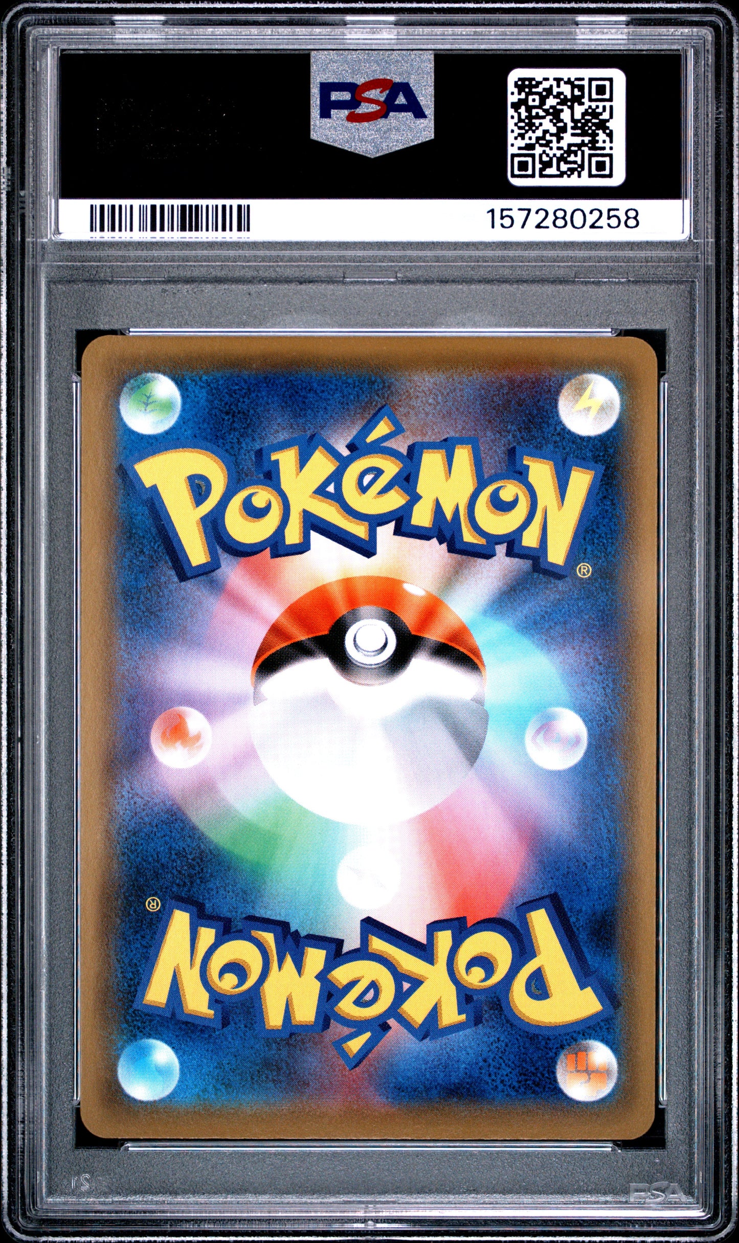 PSA 10 2019 ROXIE 197/173 TAG TEAM GX ALL STARS