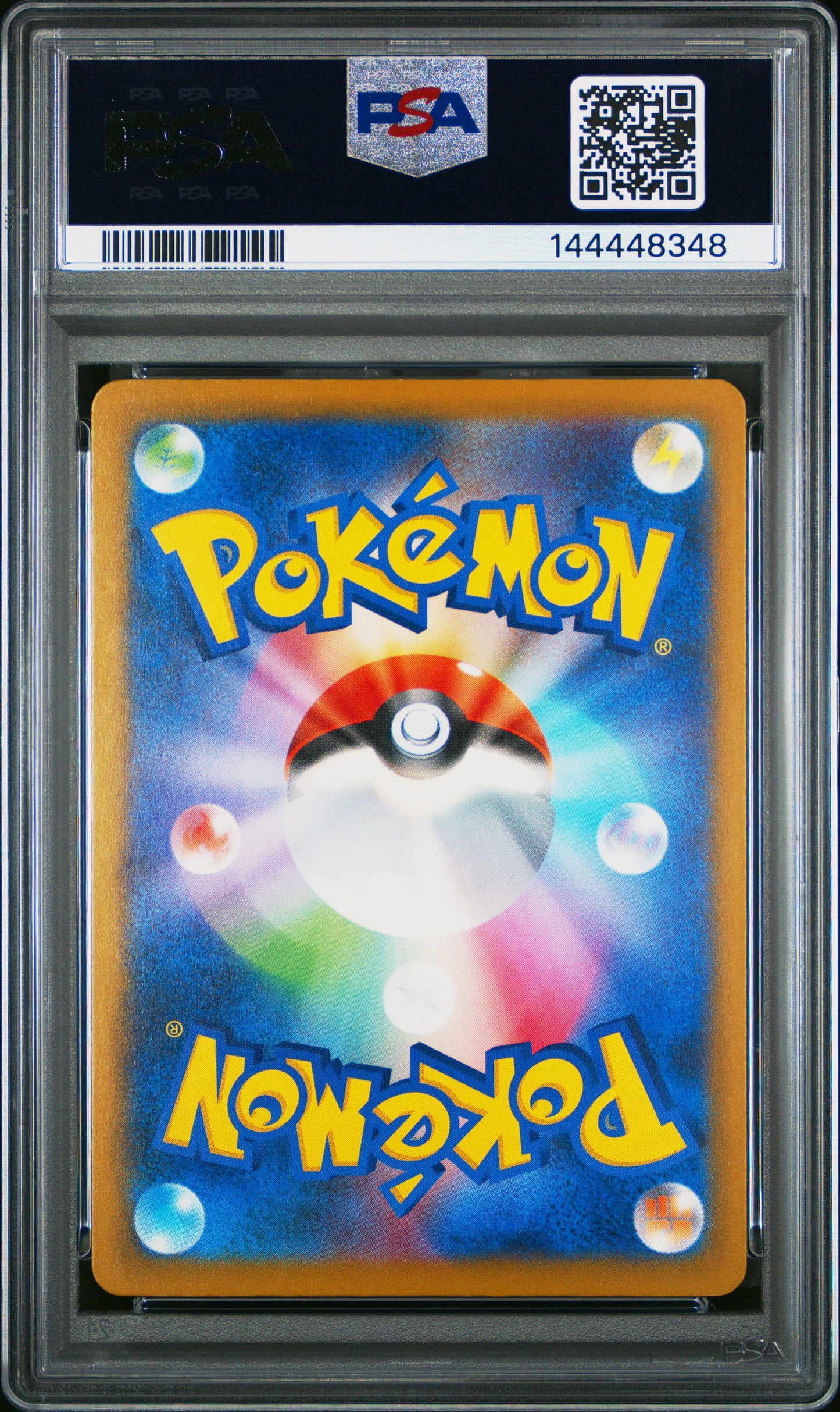 PSA 10 2025 PIKACHU 242 SV-P PROMO