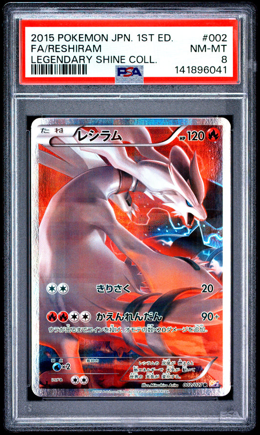 Pokemon Japanese Graded Cards Purplish TCG Pokemon Japanese Graded Cards Purplish TCG