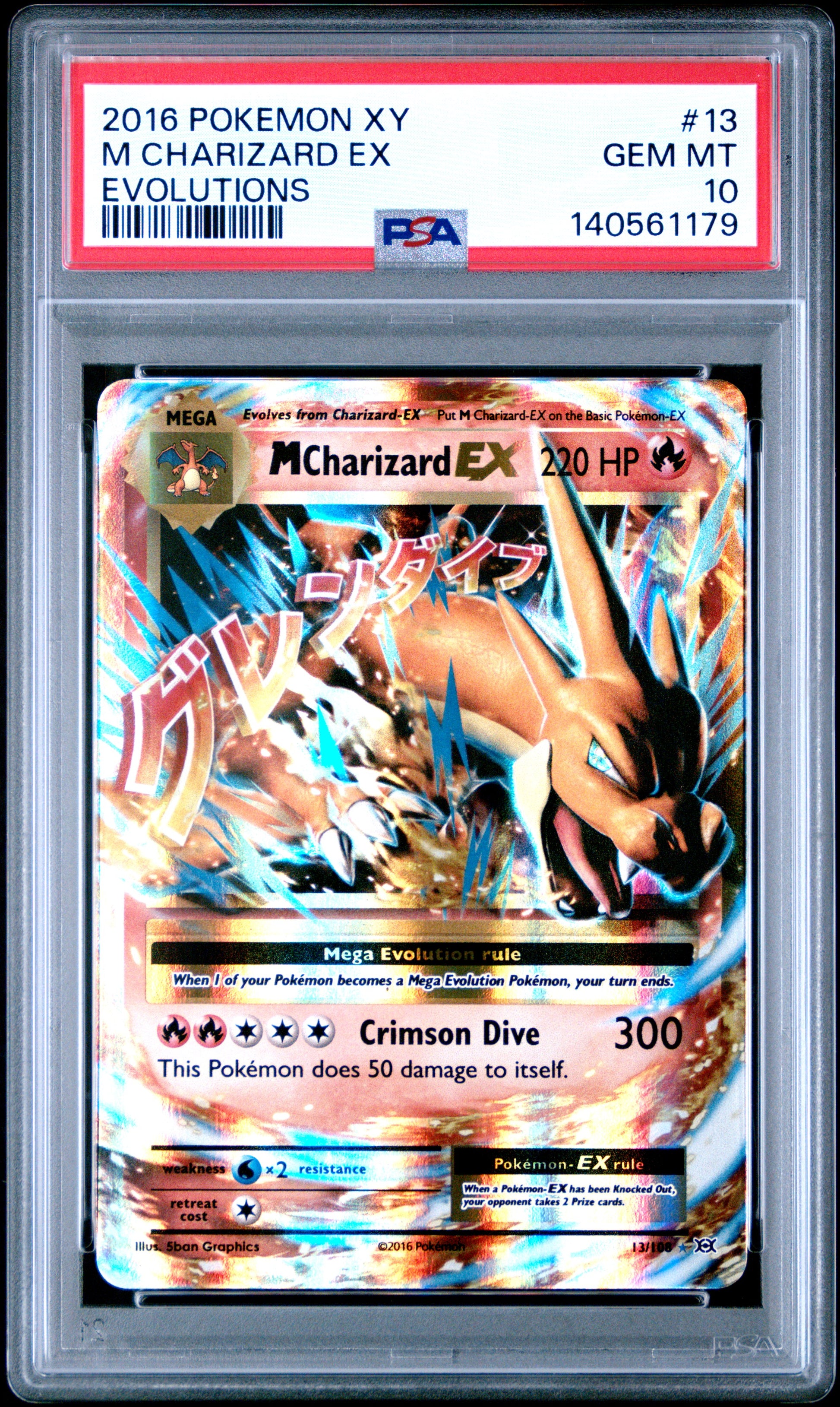 PSA 10 2016 M CHARIZARD EX 13/108 EVOLUTIONS