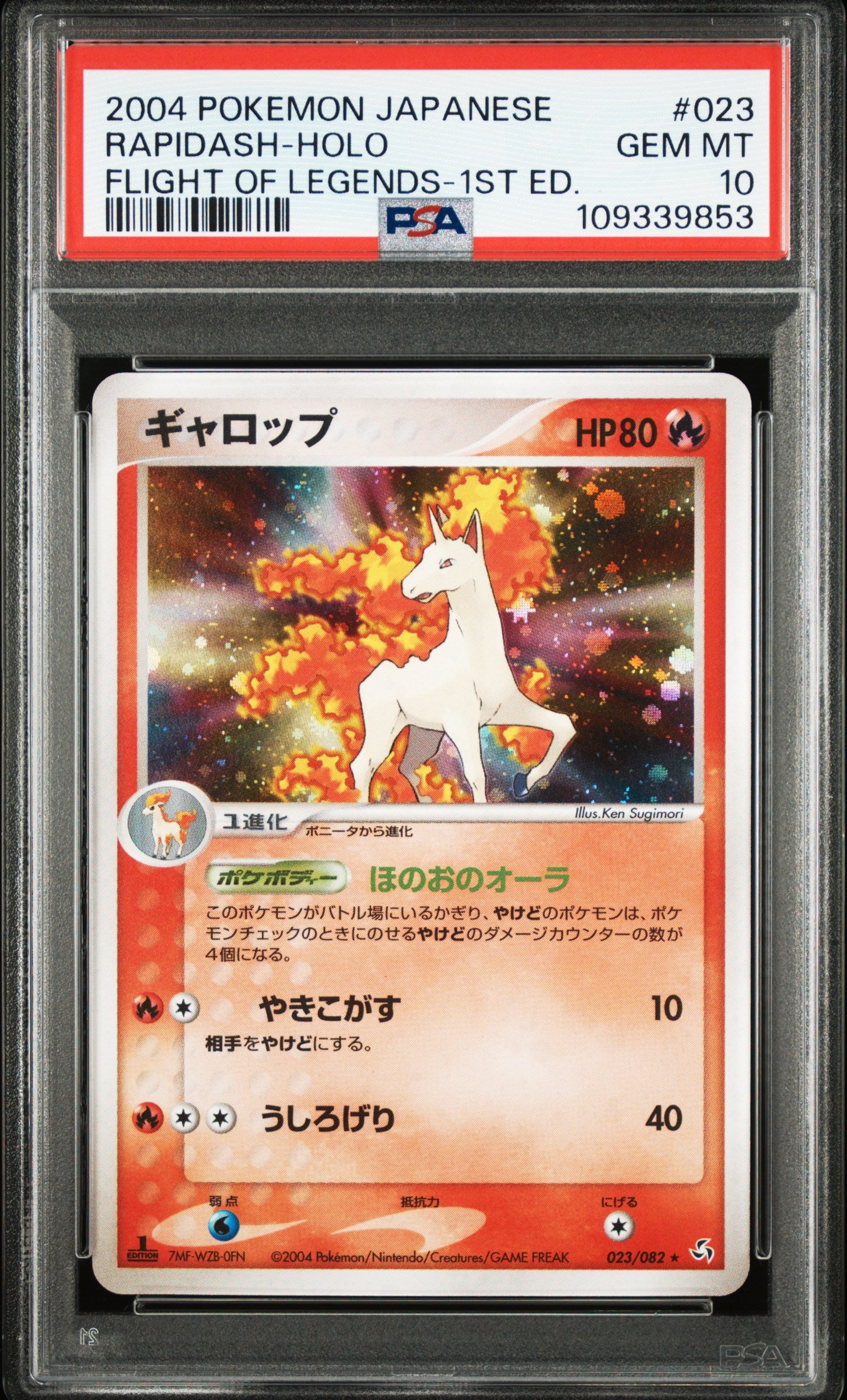 PSA 10 2004 RAPIDASH HOLO 023/082 FLIGHT OF LEGENDS