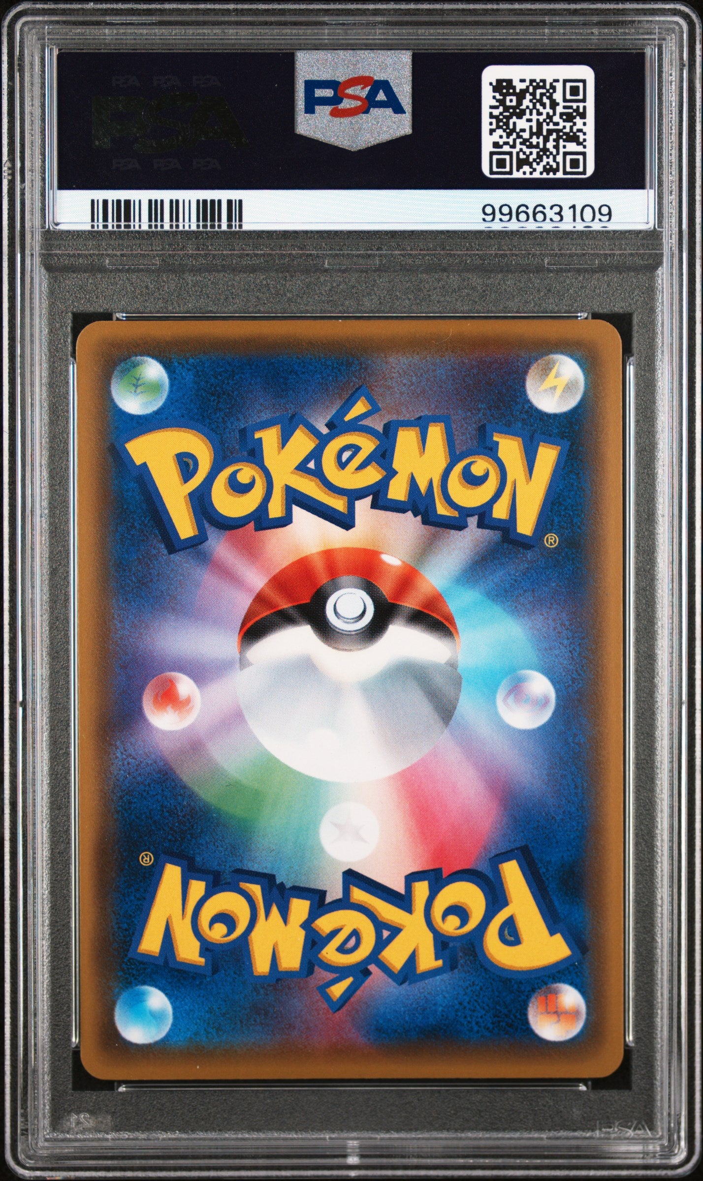 PSA 10 2016 LUIGI PIKACHU 296 PROMO