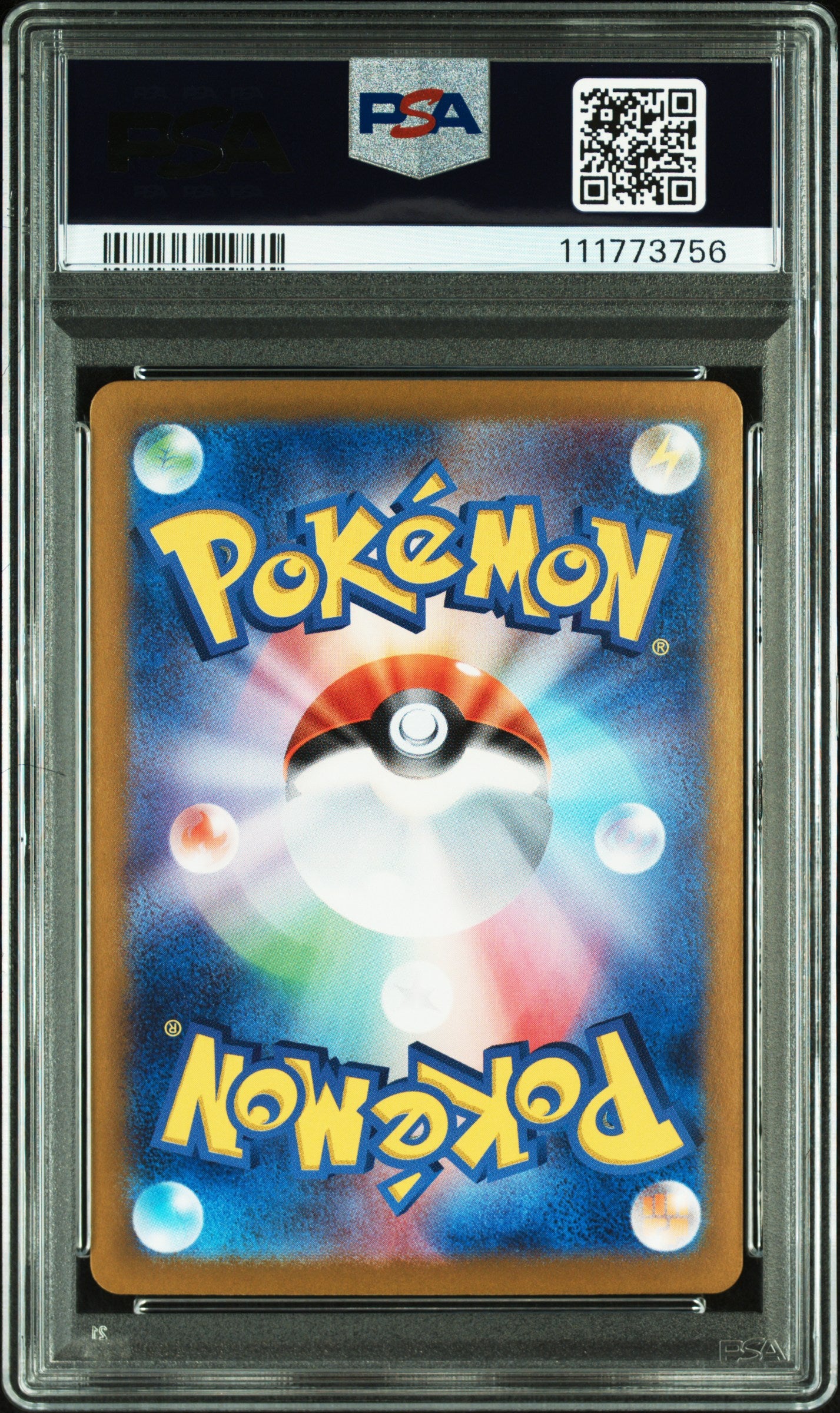 PSA 10 2024 JOLTEON EX 209 SV8A TERASTAL FESTIVAL EX