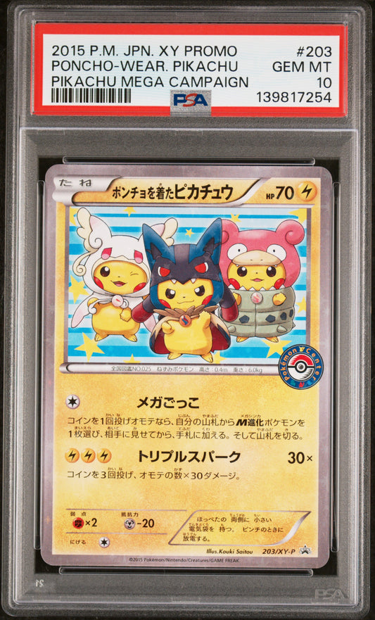 PSA 10 2015 PONCHO WEARING PIKACHU 203 PROMO