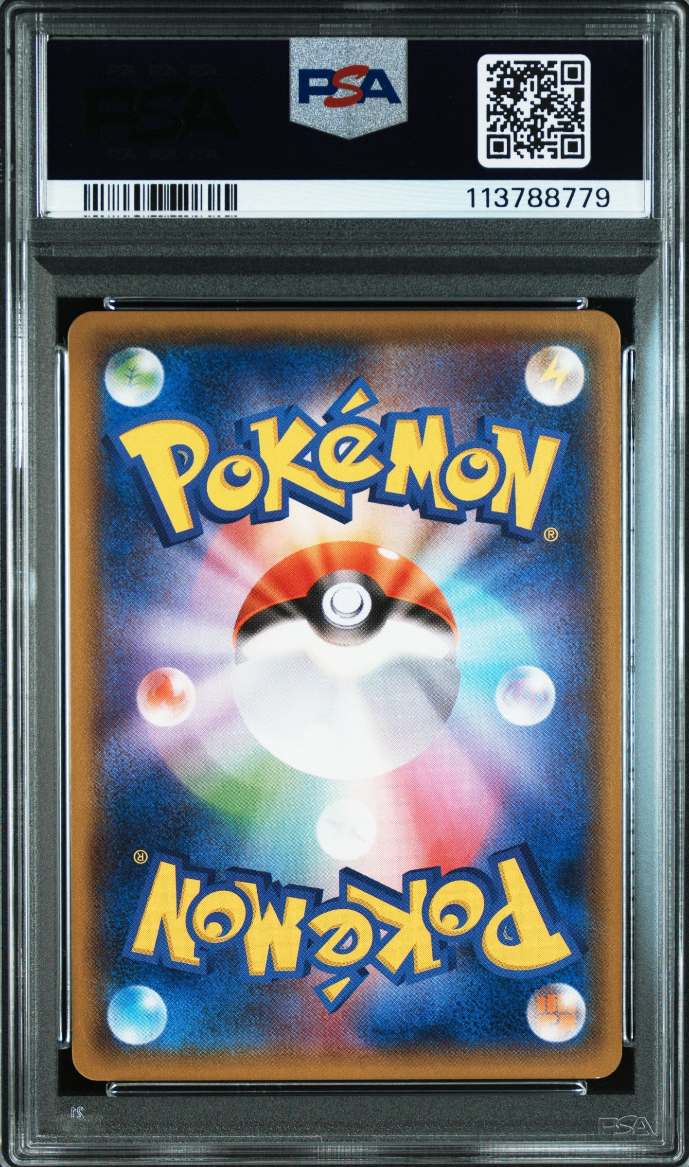 PSA 9 2018 YOKOHAMA'S PIKACHU 283 SM PROMO
